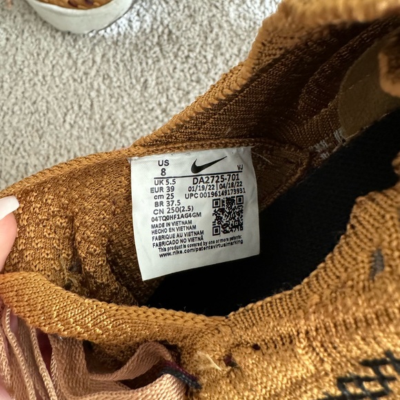 Nike Space Hippie 04- - Picture 3 of 9